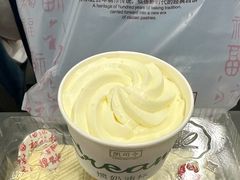 -凯司令(豫园地铁站店)