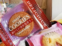 -香港珍妮曲奇聪明小熊饼干(迪美购物中心店)