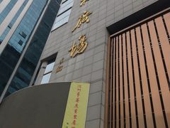 -赛格电子市场(华强北路店)