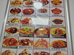-乐乐餐厅(湘子庙街店)