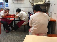 -易记皮肚面(明瓦廊店)