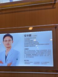 -上海华美医疗美容医院