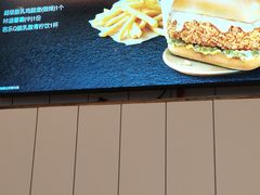 -德克士(许东店)