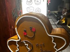 -Max Bakery 阿唛手作