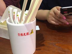 -陈光记烧腊(长寿路店)