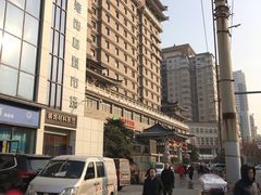 -维也纳国际酒店·西安大雁塔大唐不夜城店