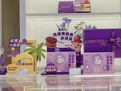 -GANSO元祖食品(金菊路店)