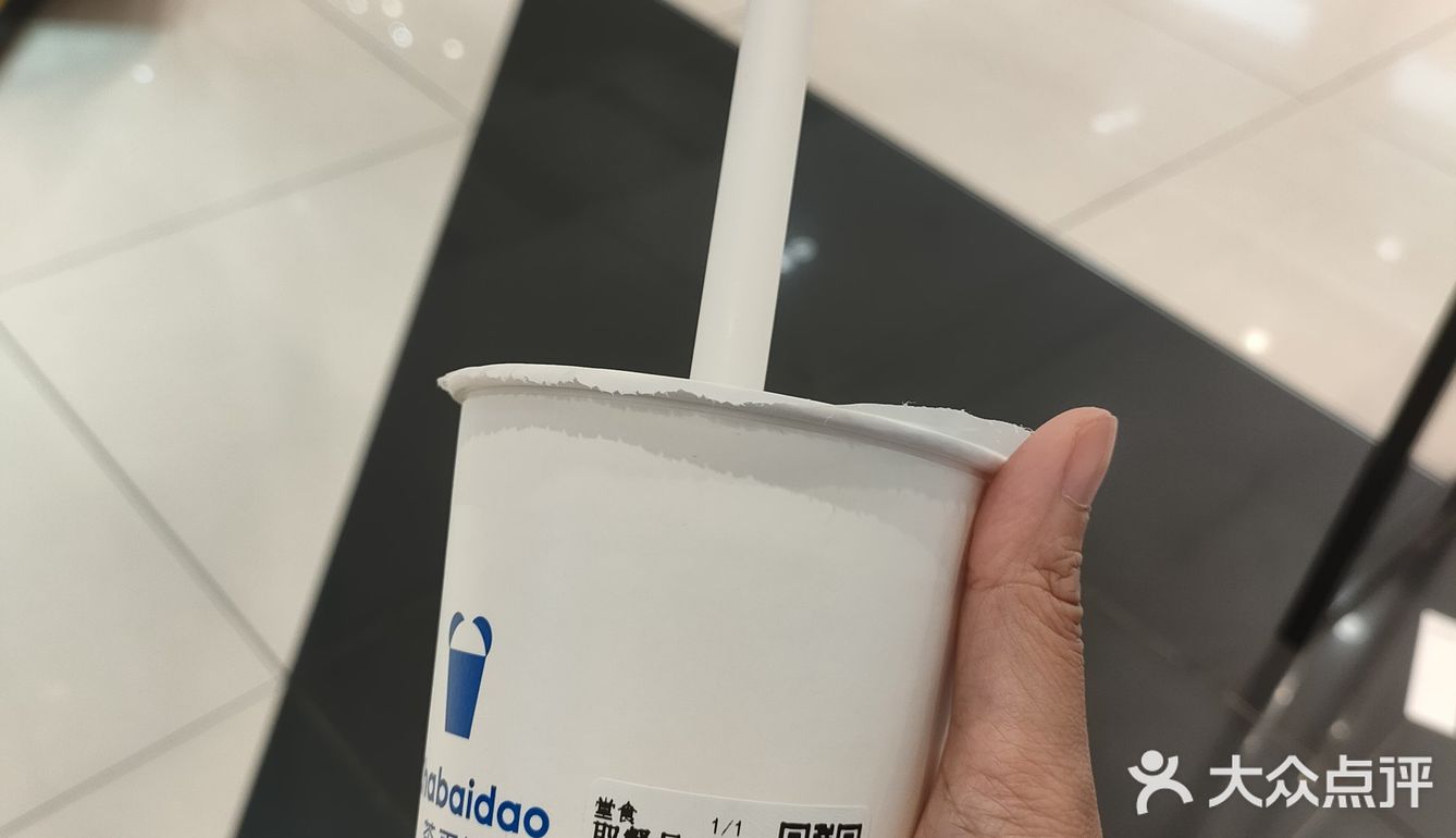 没有其他的任何的添加的成分