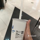 没有其他的任何的添加的成分