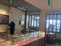 -松鹤面馆·古法焖肉面(观前店)