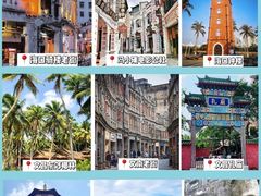-三亚蜈支洲岛旅游区