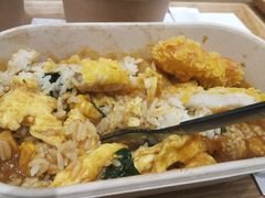 -池奈·咖喱蛋包饭(熙地港店)