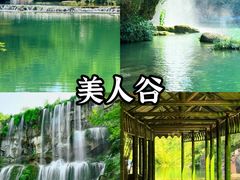 -仙岛湖旅游风景区