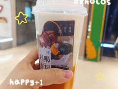-炖物24章·顺时轻养茶(黄龙店)