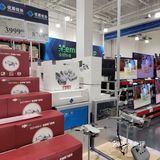 山姆超市必买清单|拔草行动|2F