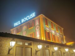 -Restaurant Paul Bocuse