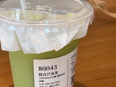 -阿嬷手作(成都万象城店)