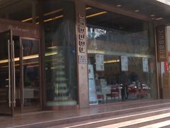 -金贝儿(嘉陵路店)