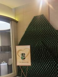 -半岛故事·法儿曼抗衰·indiba中心