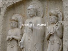 -庐山风景名胜区-东林大佛