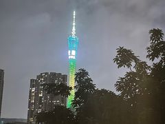 -潮岸酒店(广州琶洲会展广州塔店)