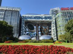 -北外滩滨江绿地