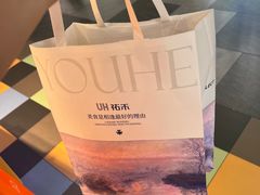 -UH祐禾(上海五角场万达店)