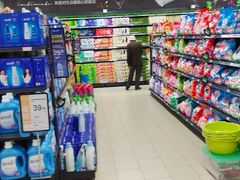 -永辉超市(龙潭寺店)