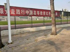 -北京理工大学(中关村校区)