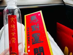 -龙华素斋(龙华路店)