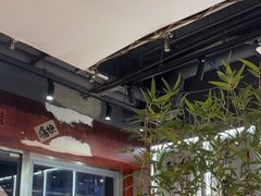 -郭铁柱·泥炉老火锅(江北龙湖天街店)