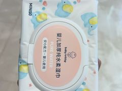 -福田卓悦INTOWN购物中心