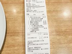 -必胜客(华南摩尔店)