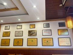 -老雒阳面馆·水席·洛阳菜(王城路店)