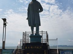 -中华人民共和国水准零点