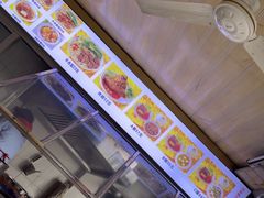 -好成财牛排馆(涂门街总店)