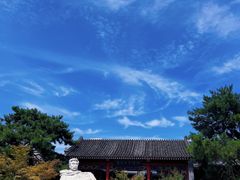 -北京鲁迅博物馆(北京新文化运动纪念馆鲁博馆区)
