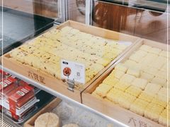 -六贤记(文三店)