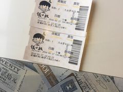 -钱小奴创意自助餐厅·原切谷饲安格斯畅吃(苏州昆山招商花园城店)