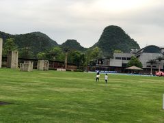 -Club Med地中海俱乐部·桂林度假村