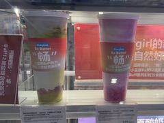 -Blueglass酸奶(财富购物中心店)