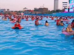 -西安华夏文旅水世界