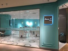 -西檬树SIMON·T轻奢蛋糕(大东方Max店)