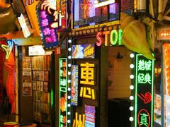 -桥东喜碧海鲜街(水东街店)