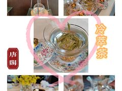 -东海朗廷酒店-唐阁T’ANG COURT 中餐厅