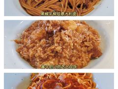 -幸薈飯堂