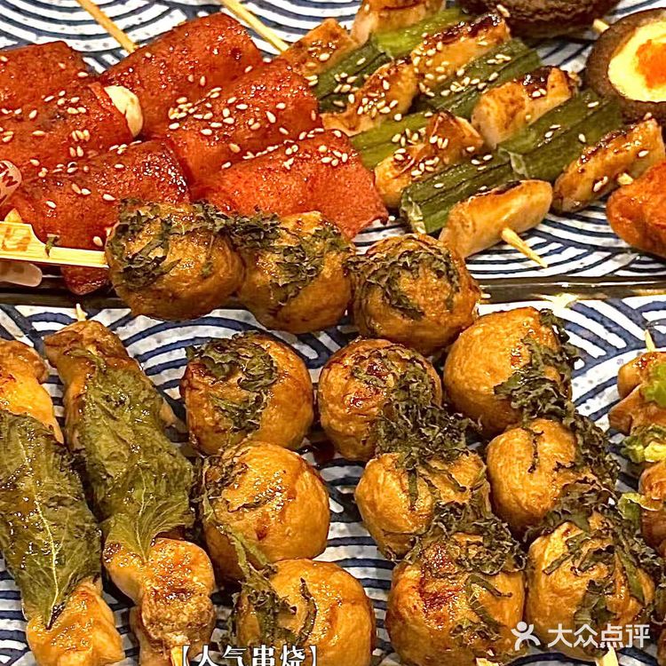 潜藏在北京城20年的日料店!