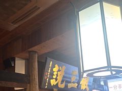 -徽三说·土徽菜·中国徽菜连锁品牌(一中店)