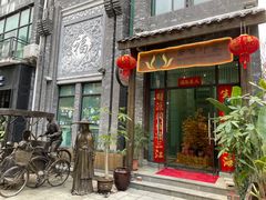 -西贡印象越南特色餐厅