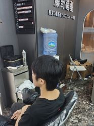 -藤野造型烫染优质